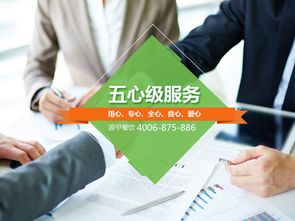 食堂承包托管 讓企業單位的餐飲管理更簡單